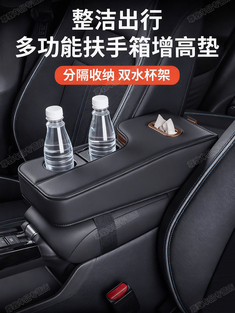 Hündürlüyü artıran xüsusiyyətlərə malik Honda Accord, CRV, Civic, Breeze və digər şık avtomobil qoltuqaltı saxlama qutuları üçün uyğundur.