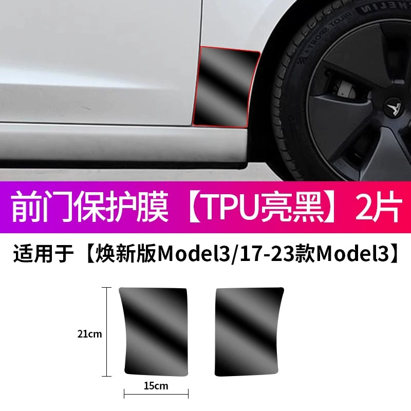 Tesla Yeni Versiya Modeli/Yl/3-ə aiddir Arxa Qapı Sıçramaya Qarşı Film Qapı TPU Ekran Qoruyucusu Bərpa Aksesuarları