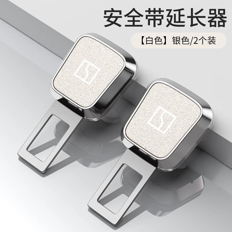 ZEEKR 001/009/007X Təhlükəsizlik Tokası Genişləndirici Qayış Birləşdirici Sancaq Çəngəl Kilidi