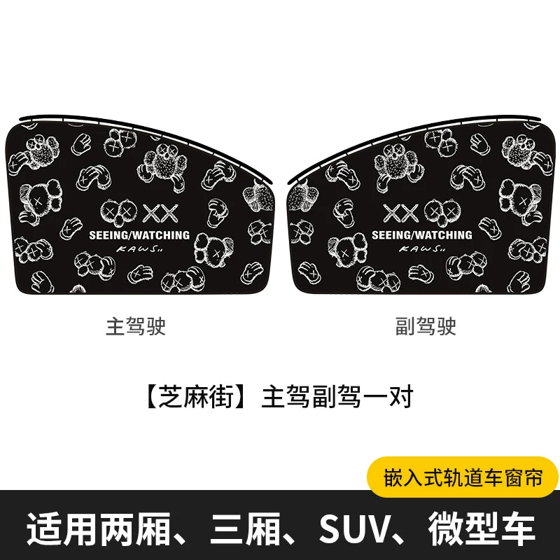 BYD Railway Car Sunshade Dolphin Plus DMMI Song Pro Han EV Yuan Tang Qin Car Interior Sunshade