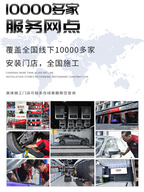 Pethuayue Pudra Rəng Dəyişən Film Tam Avtomobil Qapağı Fantaziya Vulkanik Kül Avtomobil Filmi Rəng Dəyişən Parlaq Qara Tpu Görünməz Avtomobil Filmi