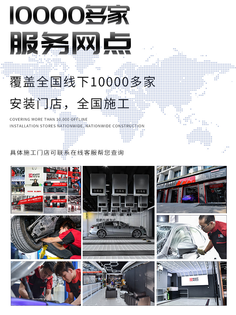 Pethuayue Pudra Rəng Dəyişən Film Tam Avtomobil Qapağı Fantaziya Vulkanik Kül Avtomobil Filmi Rəng Dəyişən Parlaq Qara Tpu Görünməz Avtomobil Filmi