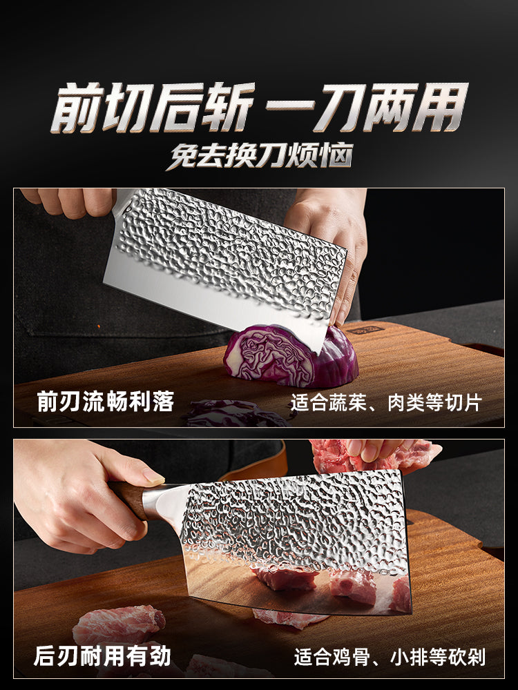 Cui Dahuang mətbəx bıçağı ev bıçağı saxta dilimləmə bıçağı ət kəsici mətbəx dəsti bıçağı xüsusi kəskin tam dəst
