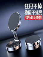 360 dərəcə fırlanan güclü maqnitli yeni gələn mobil telefon mötərizəsi Avtomobil sabit naviqasiya qatlanan çoxfunksiyalı fırlanan tablosuna