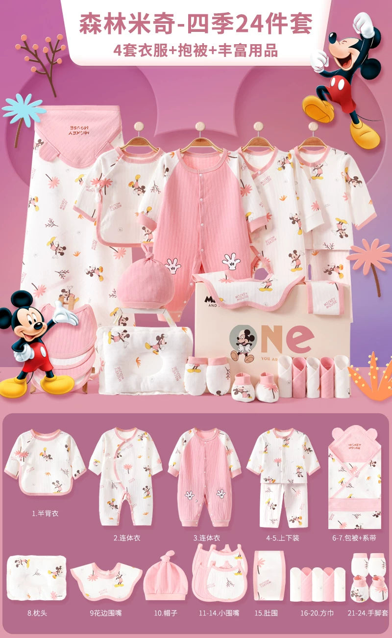 Disney Yenidoğulmuş Körpə Geyimləri Hədiyyə Dəsti - Payız/Qış Yenidoğulmuş Körpə Ləvazimatları, Dolunay Hədiyyəsi