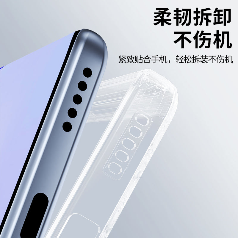 Huawei nova9 mobil telefon qutusu nove9pro üçün uyğundur yeni nava9se şəffaf hinova ultra nazik korpus n0va hər şey daxil olmaqla düşməyə qarşı 9z ağıllı seçim yüksək əyri ekran qeydi yumşaq qabıq navo arxa qabıq novo