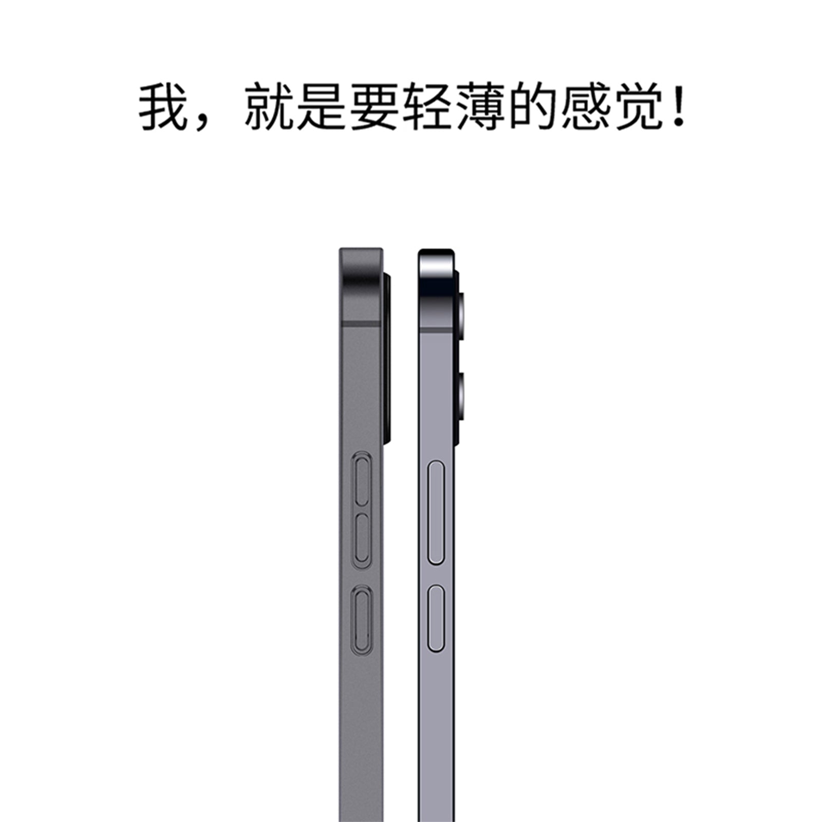 Xiaomi 15 mobil telefon qutusu üçün uyğundur Xiaomi 17promax nazik və yüngül istilik yayılması 14 xüsusi pro buzlu pp sərhədsiz şəffaf 13ultra düşməyə qarşı hər şey daxil 12spro kişi sərt qabıq qadın yeni model