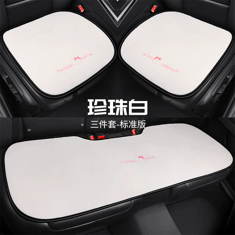 Cartoon cat little cat design winter car seat cushion, short, soft, warm and thick, cute for girls, semi-covered seat cushion.
