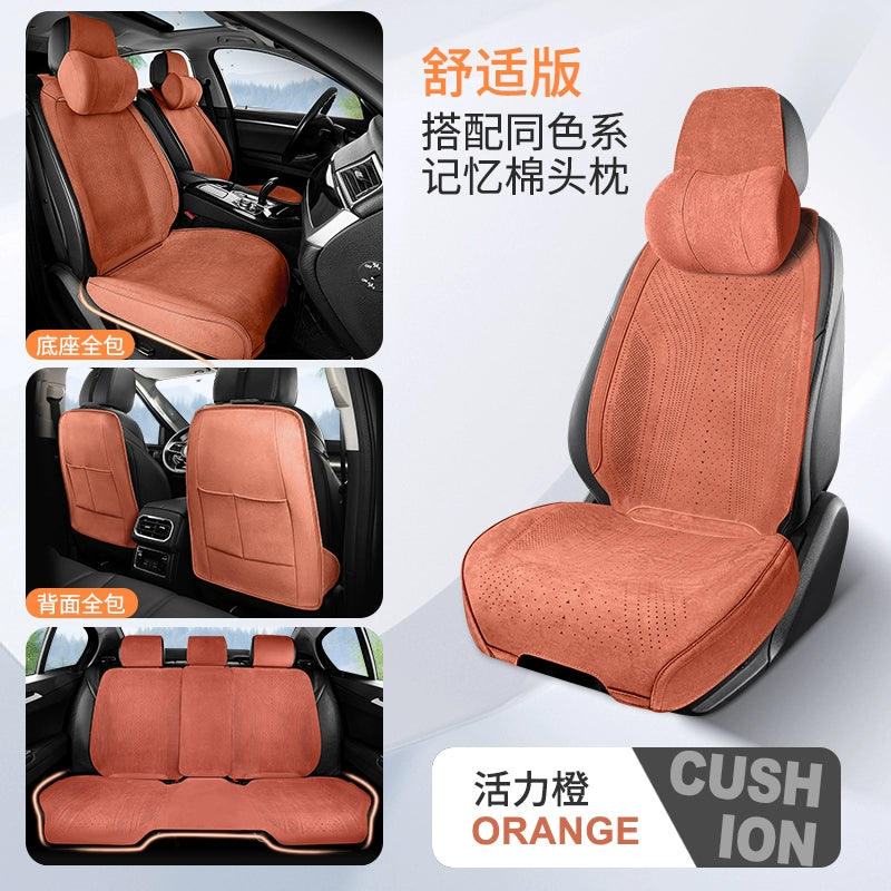 Yeni Gələn Zamşa Avtomobil Oturacaq Yastığı Bütün İl Boyu Neytral Rames Nəfəs ala bilən Nazik Qış Oturacaq Yastığı Yarım Paket Avtomobil Paletləri Oturacaq örtüyü