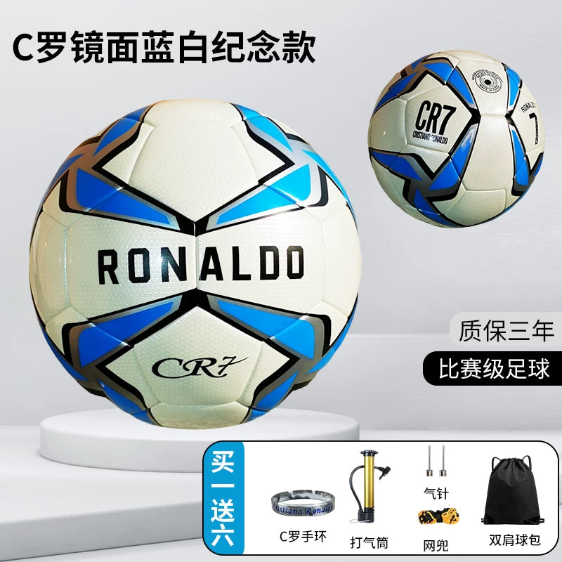 Məhdud buraxılış Ronaldo xatirə futbolu №5 uşaq və yeniyetmələr üçün top, qüsursuz termal bağlama, oyun təlimi, orta məktəb şagirdləri üçün universal