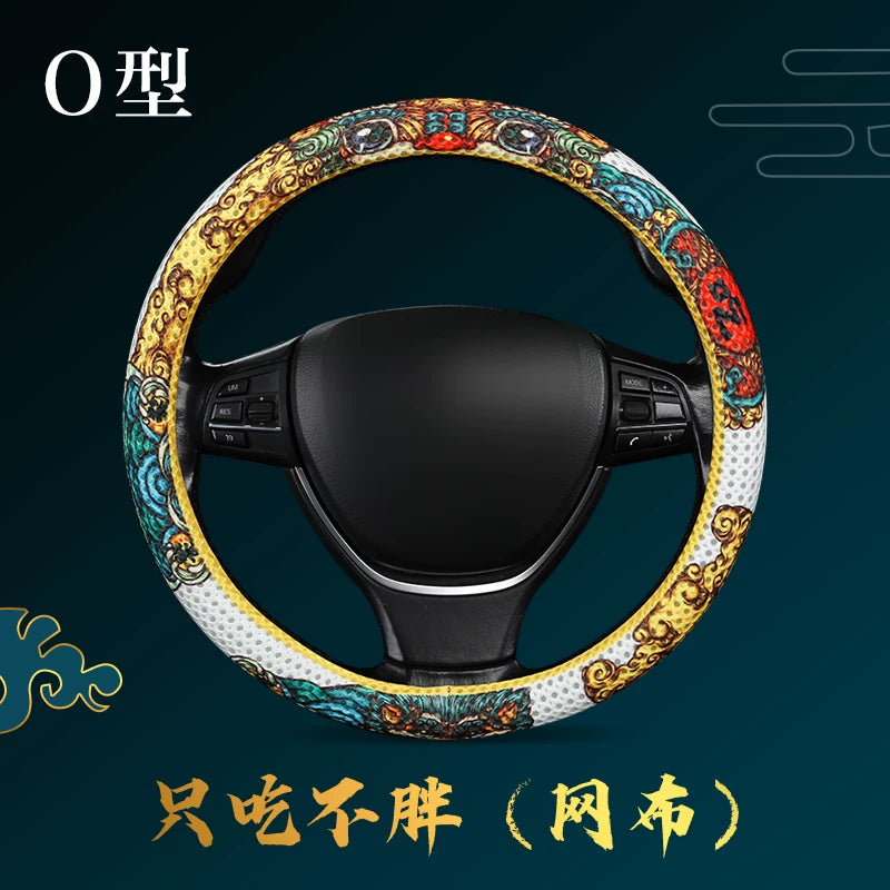 Dongfeng Tianlong KL465/560 Milli VI Flaqman KX520 Kabin Dekorasiya Məhsulları Yük Maşını Sükan Qapağı