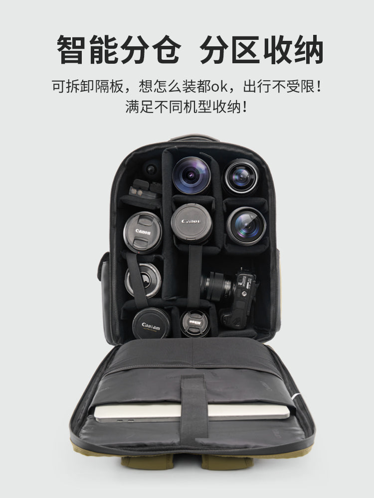 Cwatcun Hong Kong brendi 2 maşın 8 linzalı peşəkar fotoqrafiya bel çantası SLR kamera obyektiv saxlama böyük tutumlu fotoqrafiya çantası Sony Canon R50 Nikon Sony kamera çantası üçün uyğundur