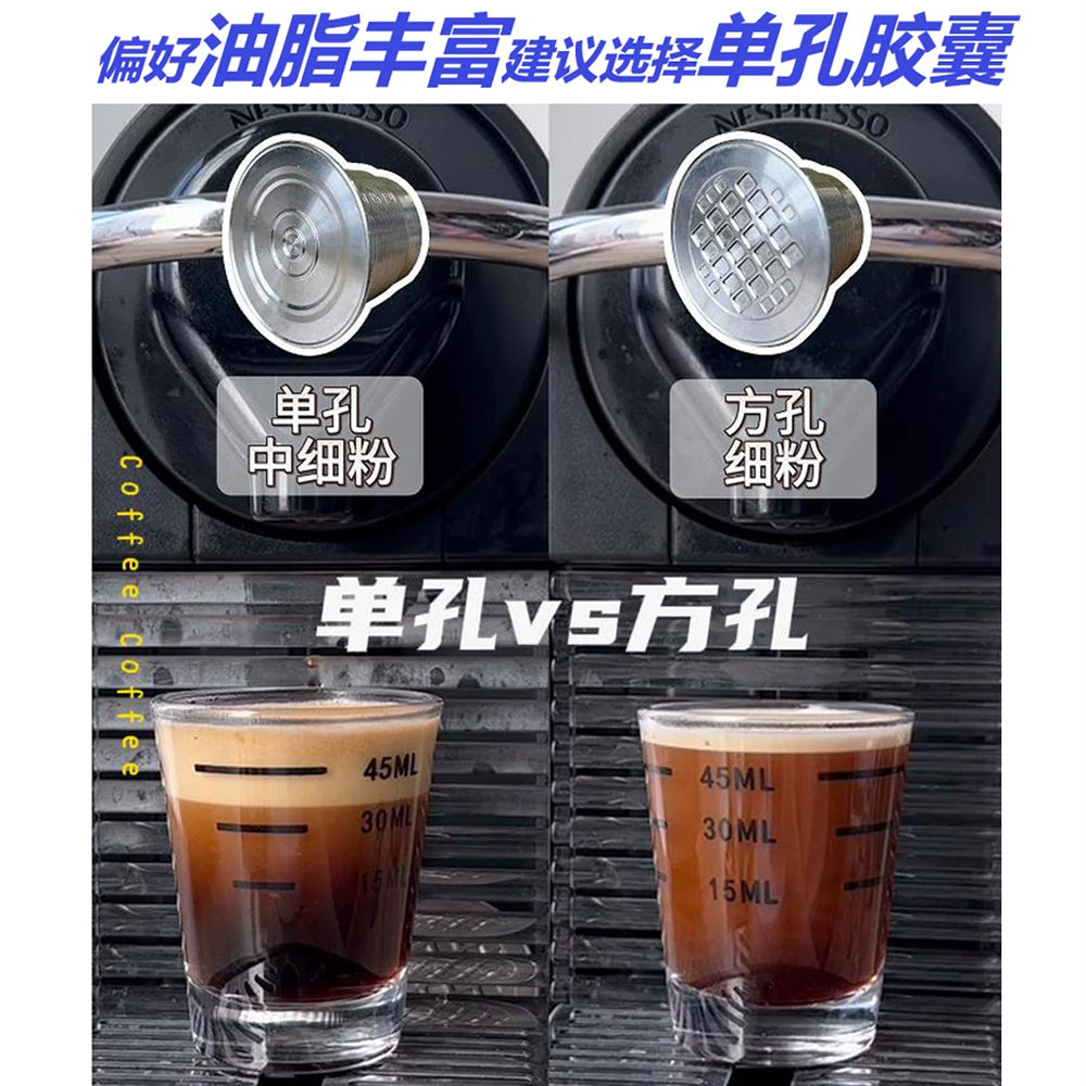 Qəhvə kapsulu təkrar istifadə edilə bilən qabıq nespresso Nestlé təkrar istifadə oluna bilən paslanmayan polad kapsul qabığı diy