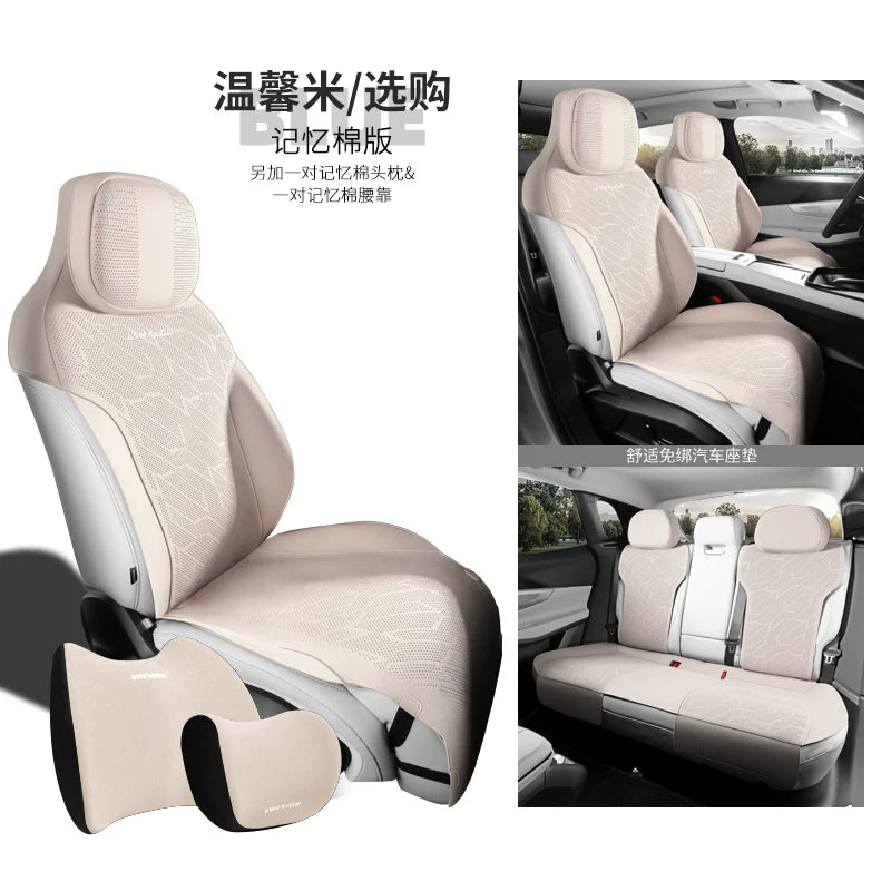 Lynk &amp; Co 08 Exclusive Car Seat Covers: 1:1 Original Car Material, Baby Leather, Cute Seat Covers