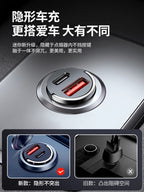 Apple Huawei üçün 200W Görünməz Avtomobil Şarj Cihazı Avtomobil Şarj Cihazı Super Sürətli Doldurma Avtomobil Siqaret Çakmağı Dönüştürmə Plug