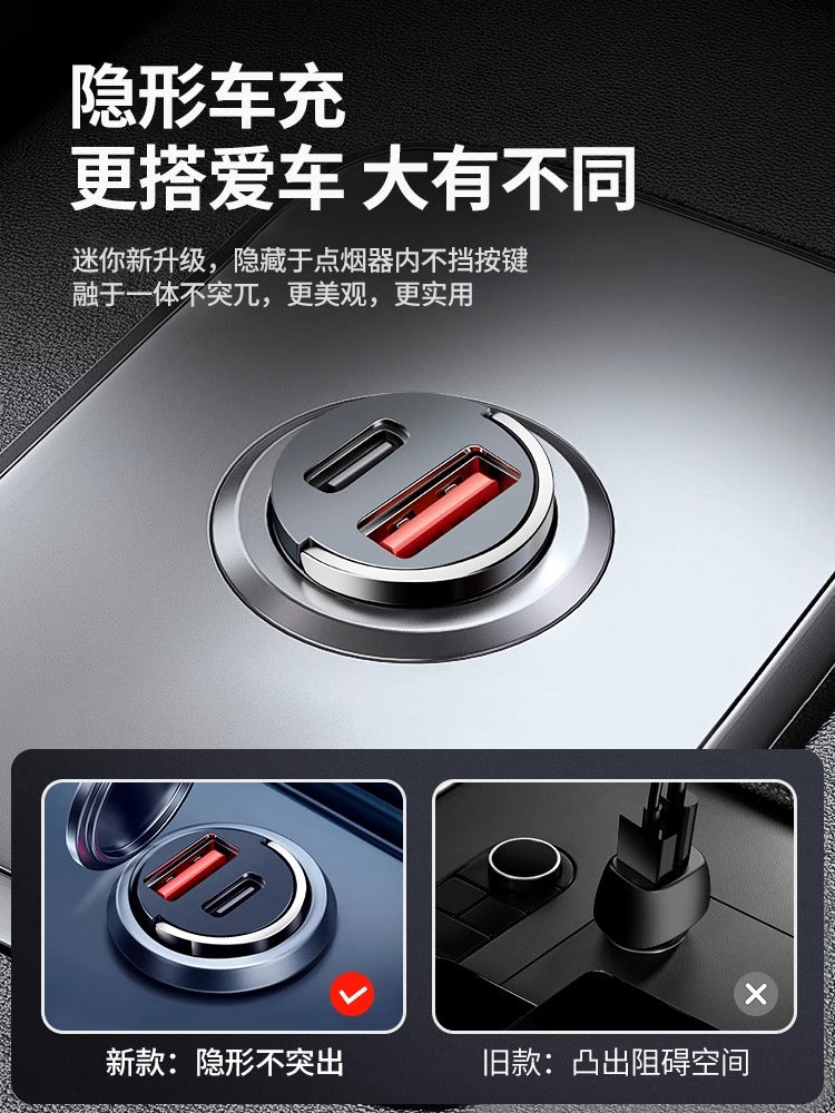 Apple Huawei üçün 200W Görünməz Avtomobil Şarj Cihazı Avtomobil Şarj Cihazı Super Sürətli Doldurma Avtomobil Siqaret Çakmağı Dönüştürmə Plug