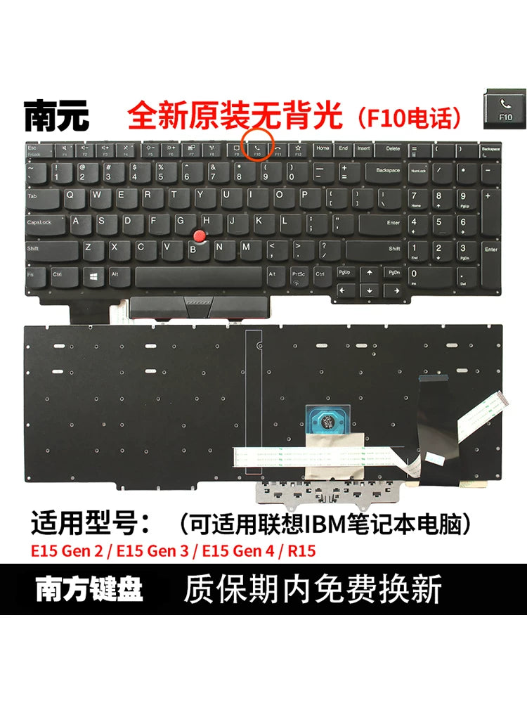 IBM uyğun Thinkpad E15 GEN1 GEN2 GEN3 GEN4 R15 noutbuk klaviaturası