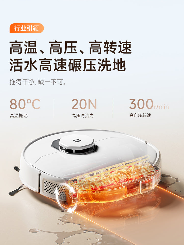 [Qiymət Zəmanətli 618] UWANT Youwang süpürgə robotu U300MAX isti su çarxlı döşəmə yuyan və süpürən və hamısı bir yerdə