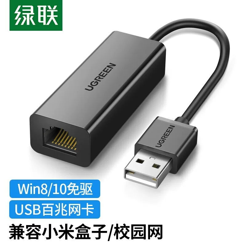 Greenlink USB Gigabit simli şəbəkə kartı RJ45 şəbəkə kabeli interfeysi çeviricisi 100M şəbəkə kartı laptop xarici şəbəkə portunun genişləndirilməsi adapteri usb şəbəkə kartı