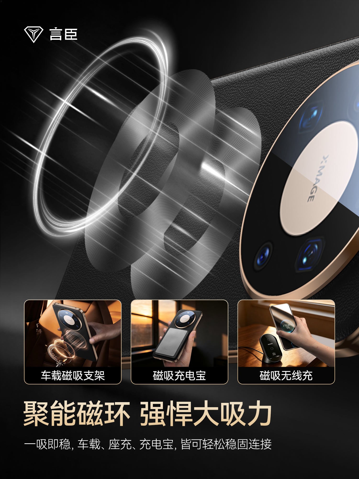 İdxal edilən inək dərisi] Yanchen Huawei mate80 mobil telefon qutusu, yeni dəri mate80promax lens, hər şey daxil Hande maqnit qoruyucu qutu, mete80pro düşməyə qarşı, yüksək səviyyəli biznes üçün uyğundur