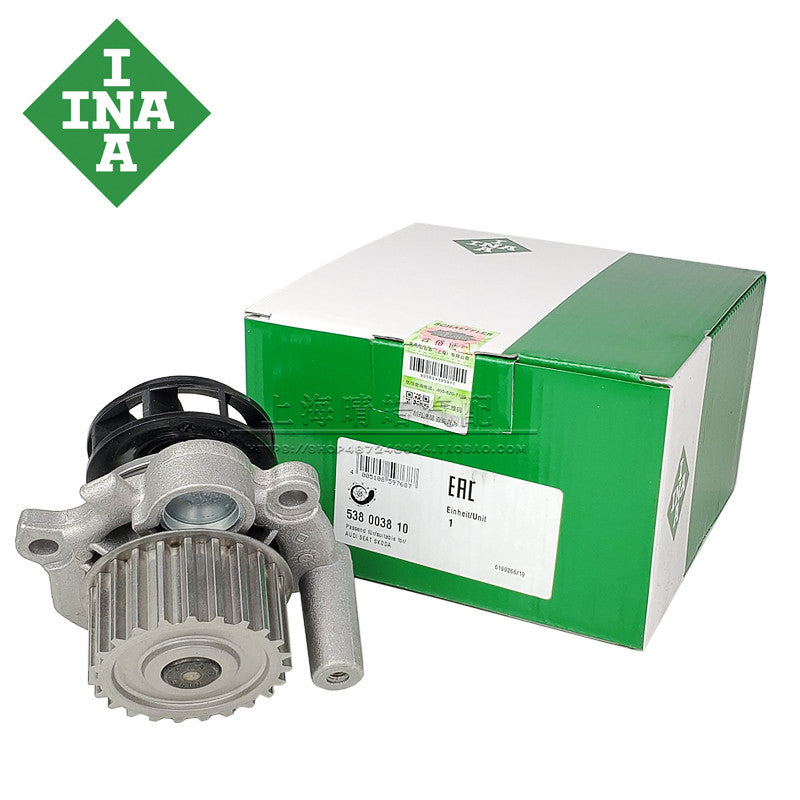 The water pump is compatible with Audi C5, A6, Passat B5, Lingyu 1.8T, Golf 4, Bora, Santana, Octavia and Sagitar 2.0.