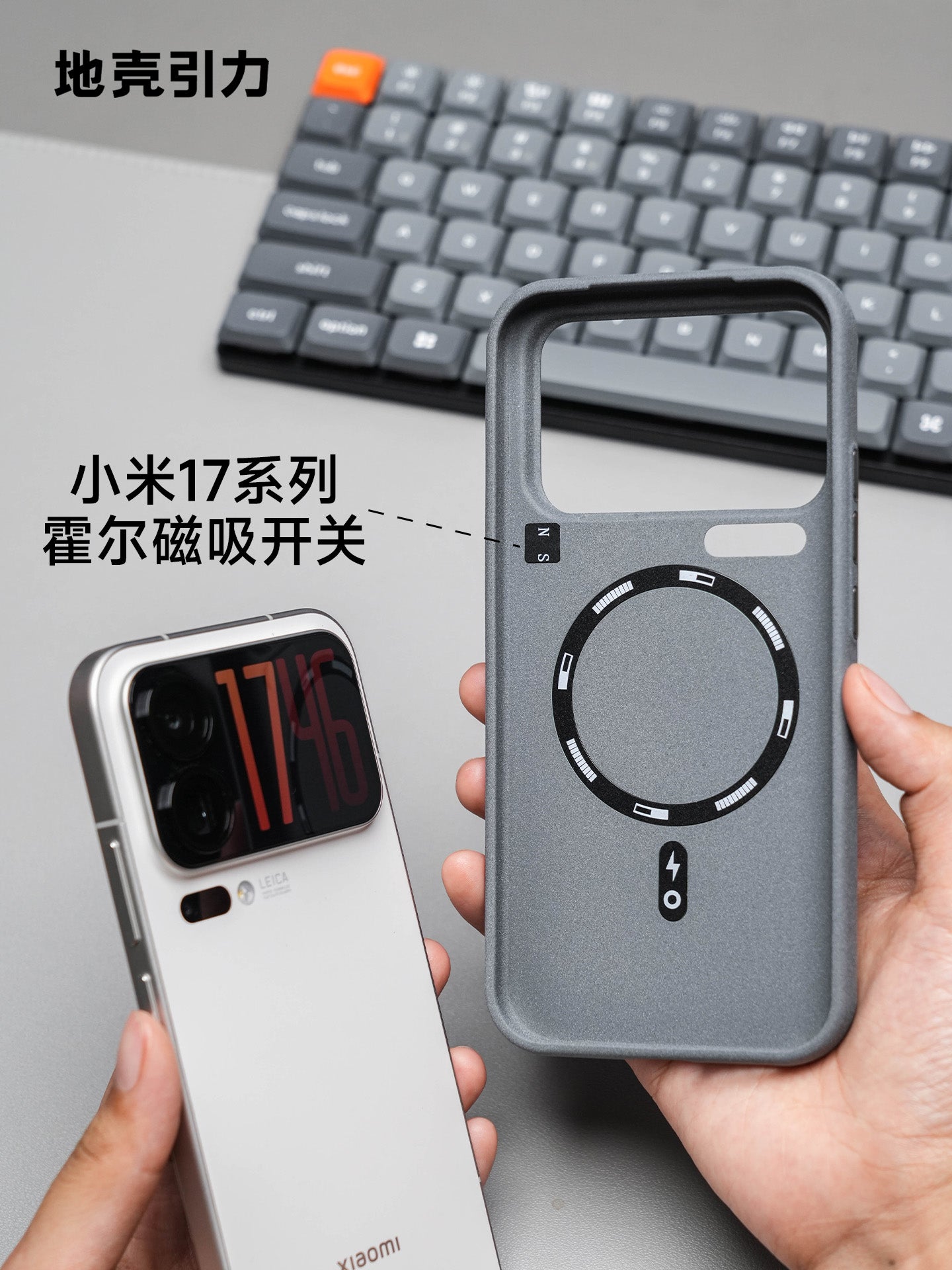 Rock Sand Hall Maqnetik Sürətli Doldurma Çantası Advanced üçün uyğundur Xiaomi XIAOMI17 Promax Maqnitli Mobil Telefon Çantası Moda Qoruyucu Qapaq Sadə Uniseks Yeni Mobil Telefon Çantası Niş Qoruyucu Çanta Moda