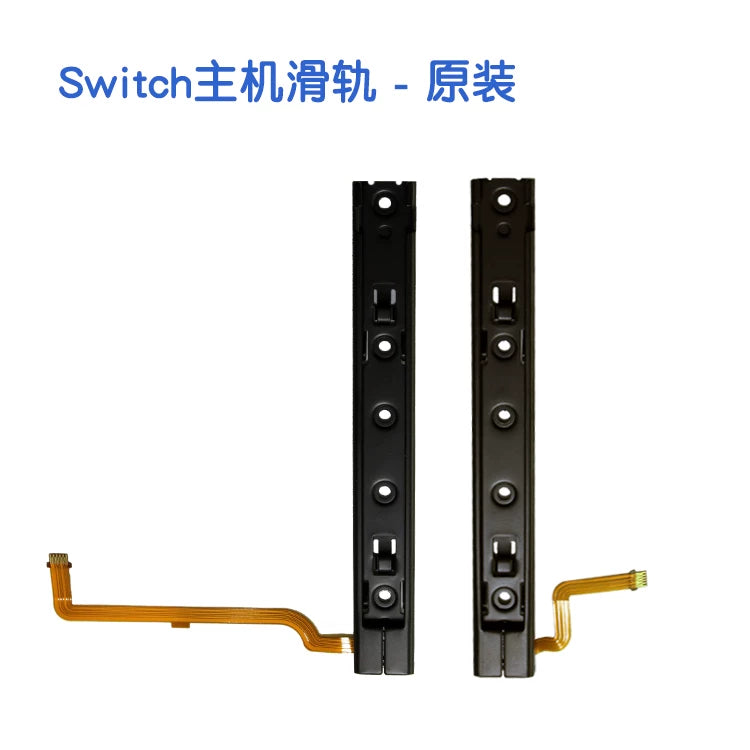 Switch host sapı orijinal slayd joykon sol və sağ sürüşdürmə OLED kabel NS əl cihazı aksesuarları tanımır