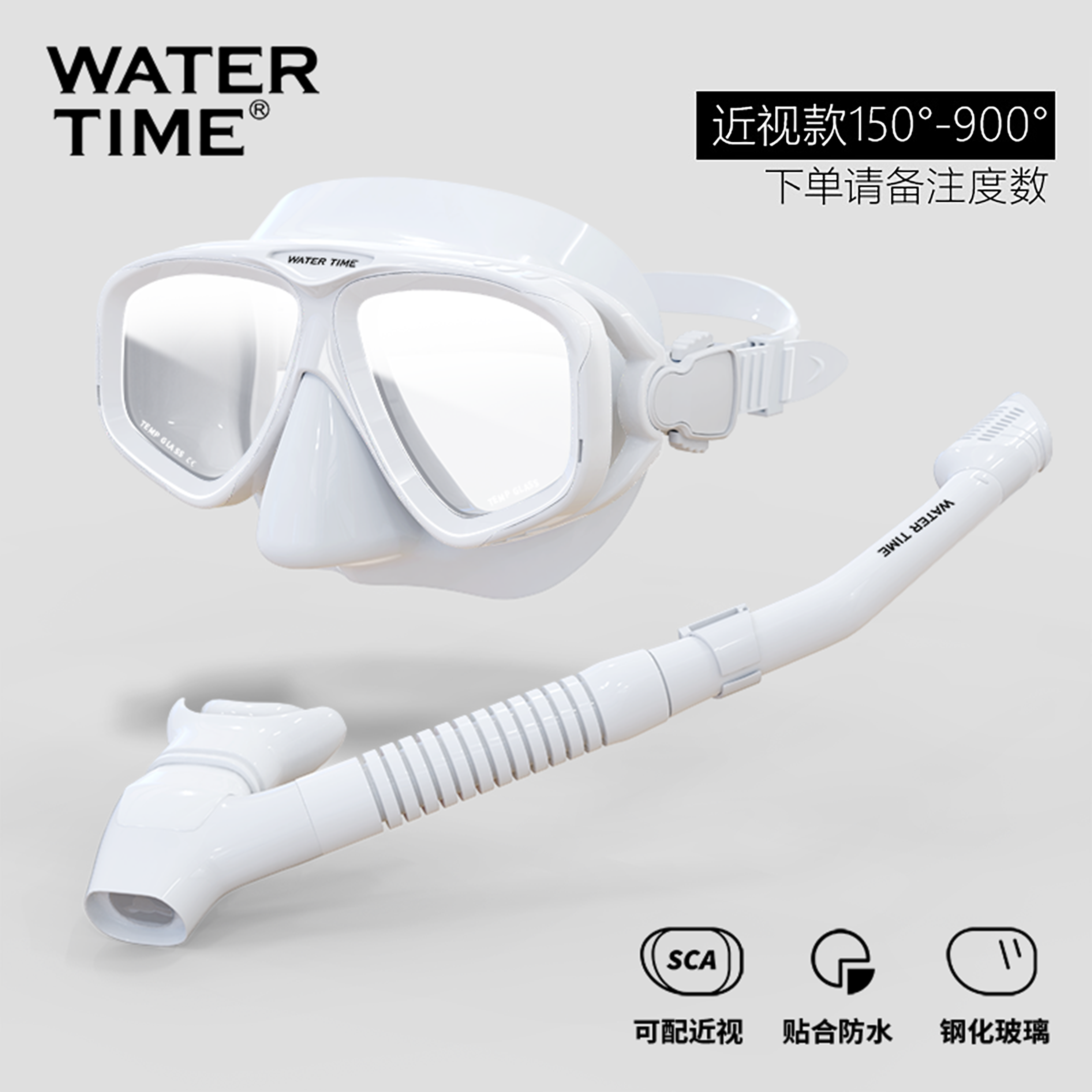 WaterTime snorkeling maskası, miyopi, müxtəlif dərəcəli dalğıc maskaları, snorkeling avadanlığı, üç hissəli dalğıc maskaları dəsti