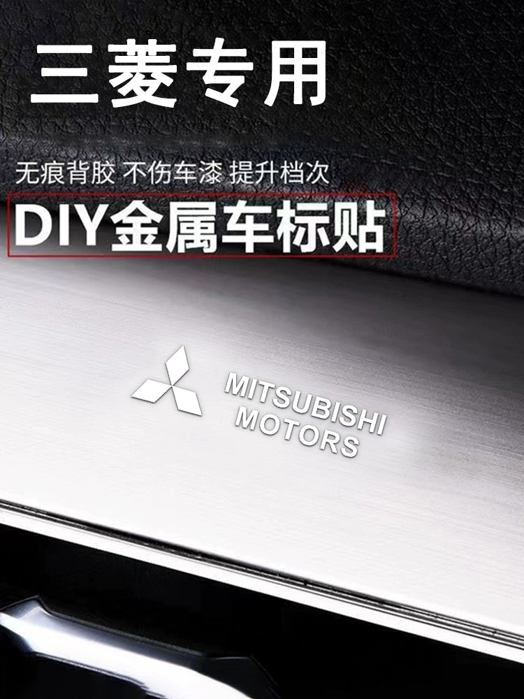 Metal Avtomobil Etiketləri 3D Üçölçülü Etiketlər Avtomobil Loqosu Mərkəzi İdarəetmə Pəncərəsi Avtomobil Daxili Dizayn Modifikasiyası Qəşəng Yaradıcı Dekorativ Etiketlər Neytral