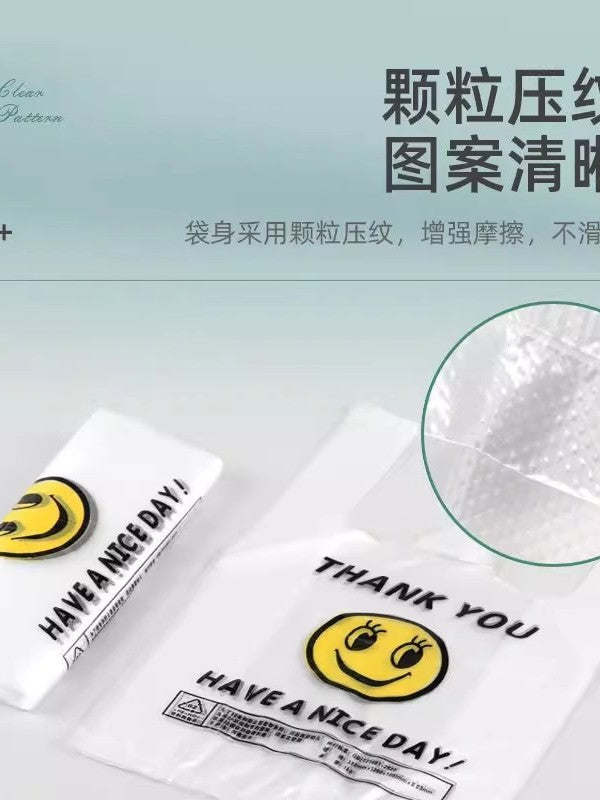 Plastik torba smiley face plastik torba supermarket paket çantası əl çantası rahatlıq çantası