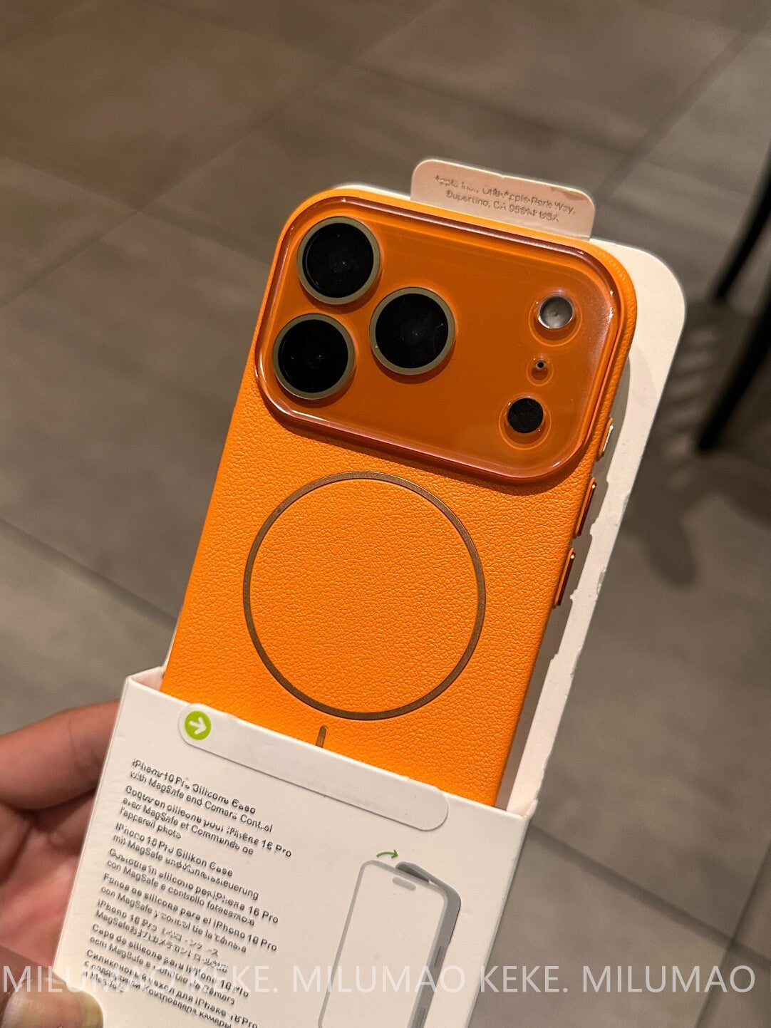 ins yüksək dərəcəli Xingyu narıncı liçi naxışı iPhone17pro Apple 15 maqnit telefon qutusu 16ProMax yeni stil 12 barmaq izi əleyhinə 13 kişi və qadın 14Plus cüt 17promax payız əleyhinə örtük üçün uyğundur