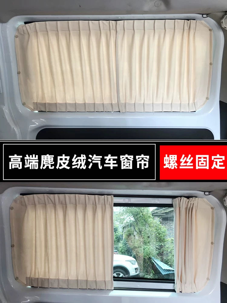 Iveco Juxing Deyu Ousheng Baodi Dongfeng Yufeng Jianghuai Xingrui RV Zamşa Avtomobil Günəş Pərdəsi