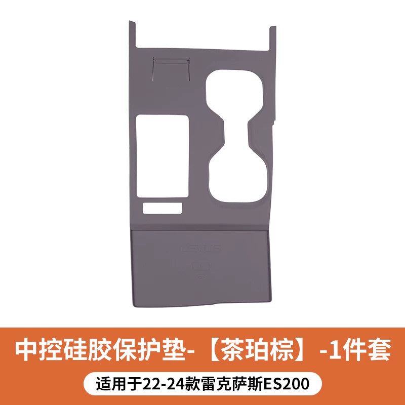 Custom Lexus ES200 ES300h center console display rear storage box modification dashboard storage box