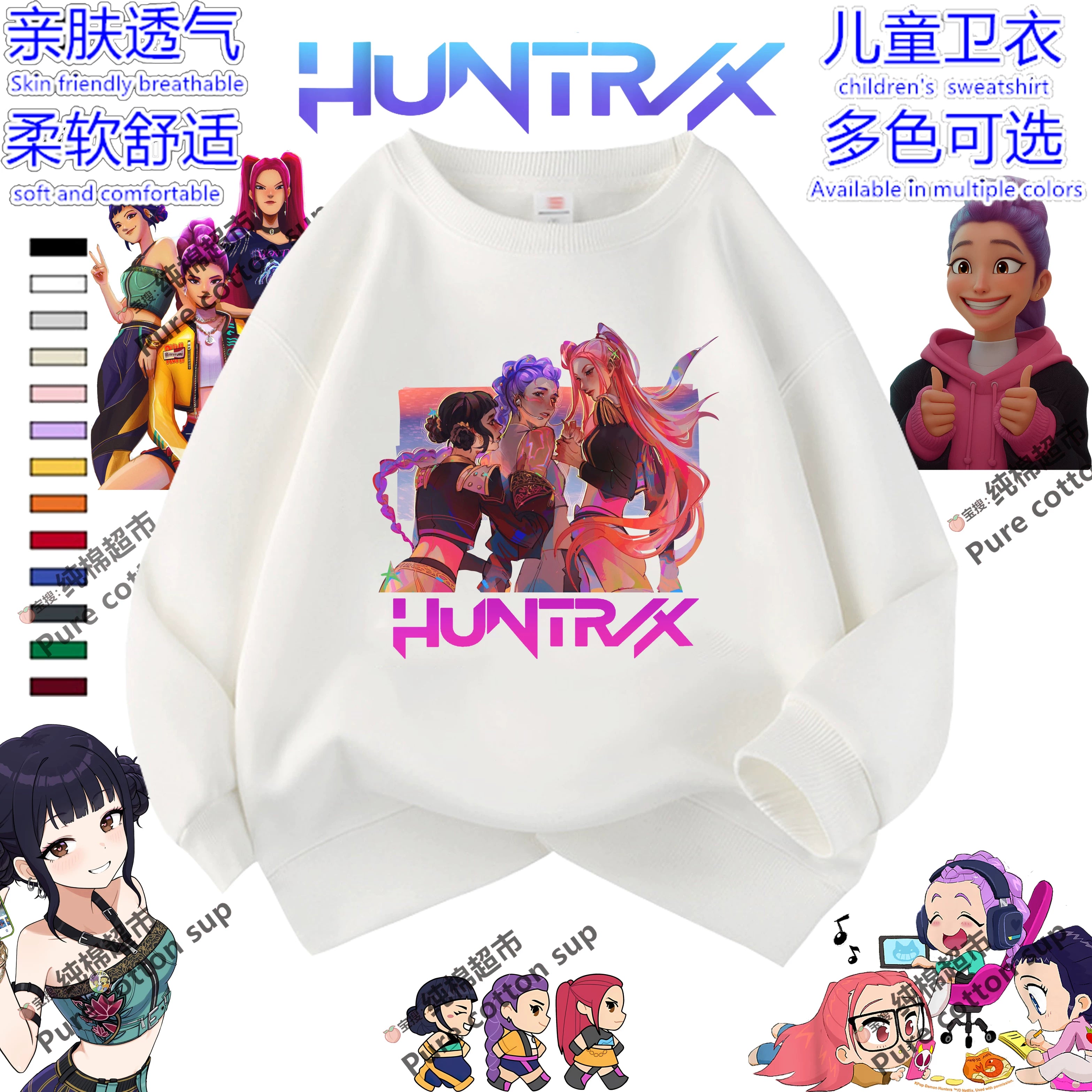 K-pop Witcher Qızlar üçün Kapüşonlu Yaz/Payız Qış Qızlar üçün Geyimlər Dəbli Uşaq Geyimləri Yun astarlı Top