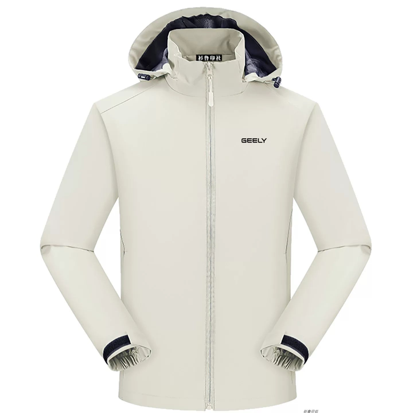 GEELY Automotive Payız/Qış Xüsusi Loqolu İncə Külək Qoruyucu - Daşınmaz Əmlak Agentlikləri, Qruplar, 4S Mağazaları, Otellər və İş Formaları tərəfindən Satılır