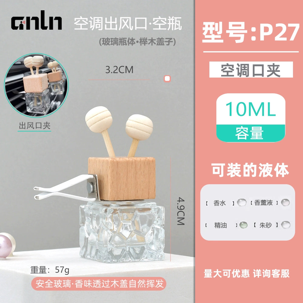 5 Ml10ml Avto Ətir Saxlama Şüşə Aromaterapiya Kulonu Kiçik Butulka Efir Yağı Ətir Şüşəsi Boş Şüşə Butulka Avtomobil Kulonu