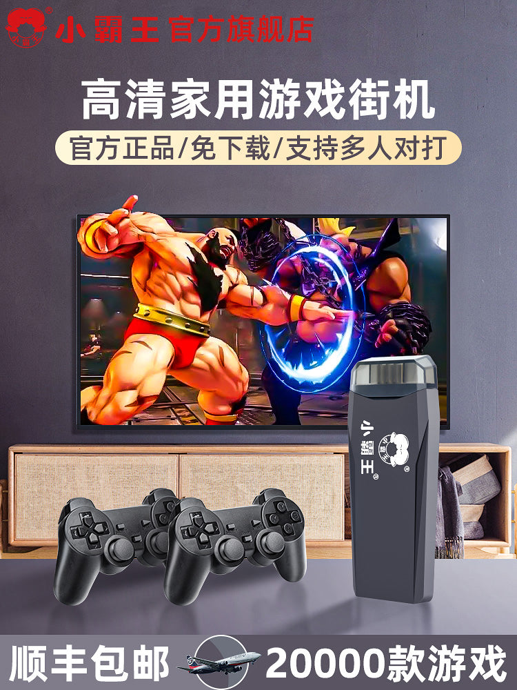 2025 yeni Xiaobawang oyun konsolu yüksək dəqiqlikli PSP arcade kart tipli fc nostalji qutusu qırmızı və ağ konsol Contra Sega uşaqların ad günü üçün ikiqat simsiz hədiyyə ev televizoruna qoşula bilər