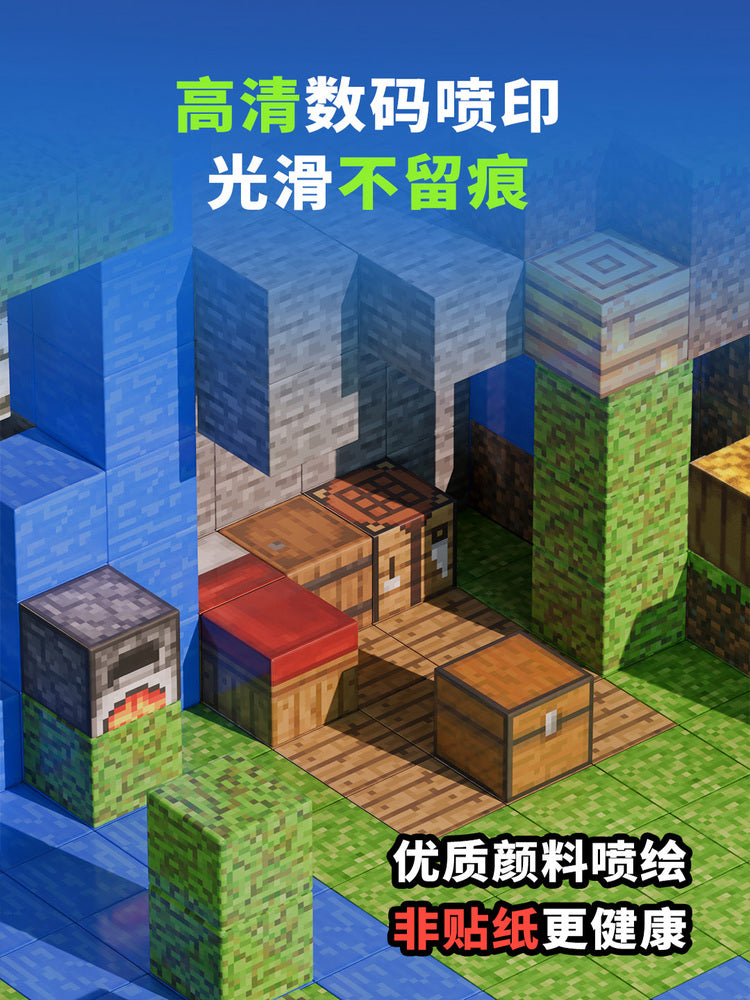 Minecraft uşaqlar üçün tam Milad hədiyyələri dəsti: maqnit blokları, oğlanlar üçün təhsil blokları, maqnit oyuncaqlar.