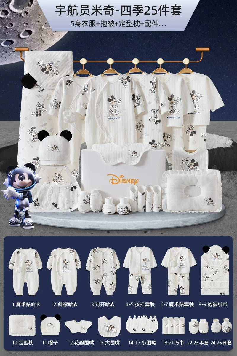 Disney Yenidoğulmuş Körpə Geyimləri Hədiyyə Dəsti, Təmiz Pambıq, Yenidoğulmuş Körpə Dolunay Hədiyyəsi, Xoş Gəlmisiniz Hədiyyəsi, Bayram Əşyaları