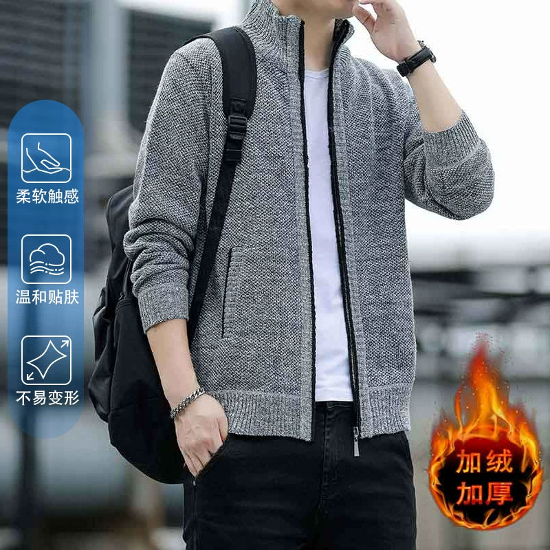 2025 Payız/Qış Yeni Kişi Trikotaj Gödəkçəsi, Yun astarlı, Qalın, Gündəlik, Çoxfunksiyalı, Dik Yaxalı Kardiqan Sviter