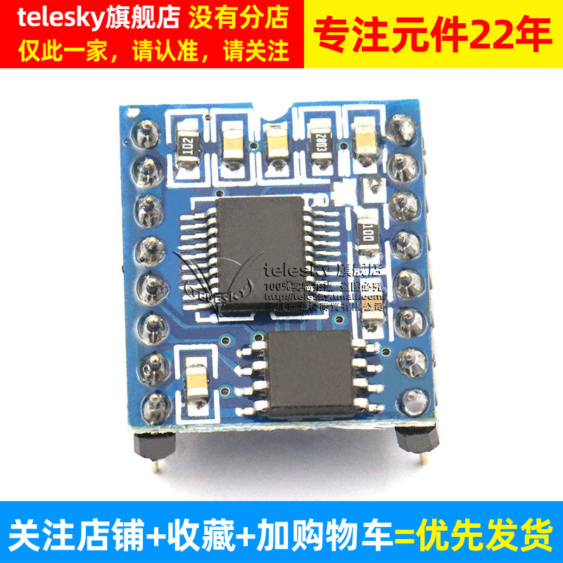 WT588D səs modulu dəsti səs çipi (dəfələrlə silinə bilər) 16M-bit / 2M-bayt yükləyin