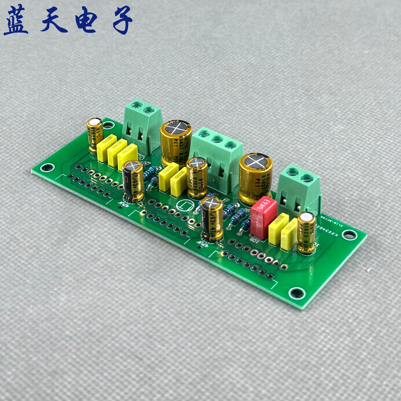 Yüksək keyfiyyətli TDA7293 master-slave üç paralel 200W yüksək güclü mono təmiz güc gücləndirici lövhəsi PCB boş lövhəsi