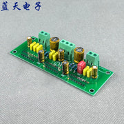 Yüksək keyfiyyətli TDA7293 master-slave üç paralel 200W yüksək güclü mono təmiz güc gücləndirici lövhəsi PCB boş lövhəsi