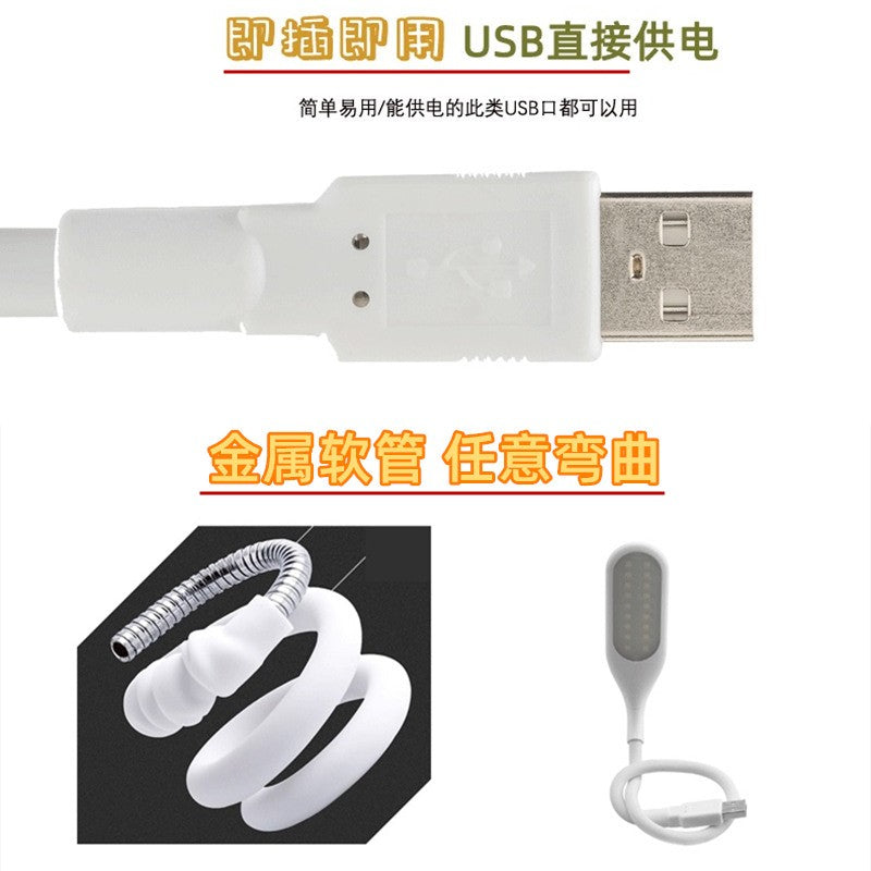 Noutbuk klaviatura işığı USB işığı göz mühafizəsi masa lampası enerji bankı mini super parlaq parlaq tələbə LED gecə işığı