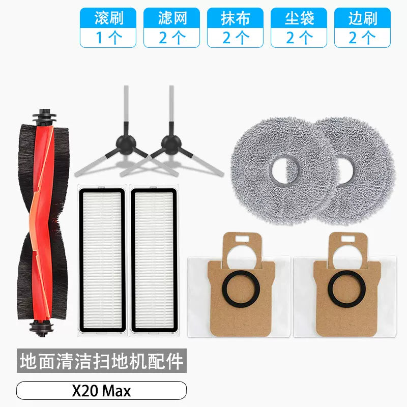 Xiaomi süpürgə və süpürgə robotu X20 Max aksesuarları, diyircəkli fırça, filtr bez, toz torbası, təmizləyici maye və istehlak materialları ilə