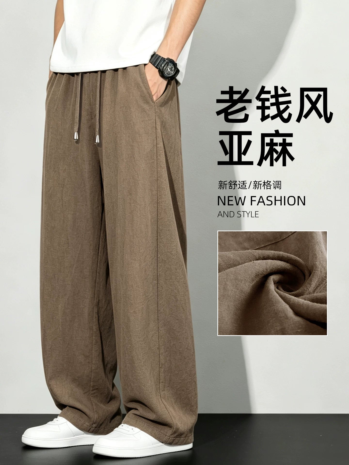 Old Money Style Tencel Linen Gündəlik Kişi Şalvar 2026 Yay Nazik Boş Düz Kişi İdman Şalvar Trend
