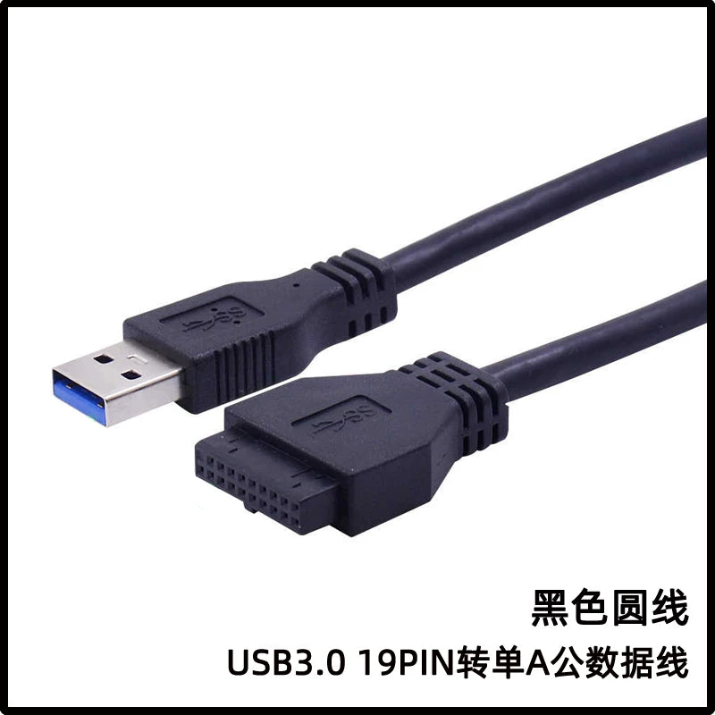 USB3.0 ön panel kabeli 19 pinli 20PIN - 3.0 DIY şassi kartı sabit ayaqları olan düz kabel