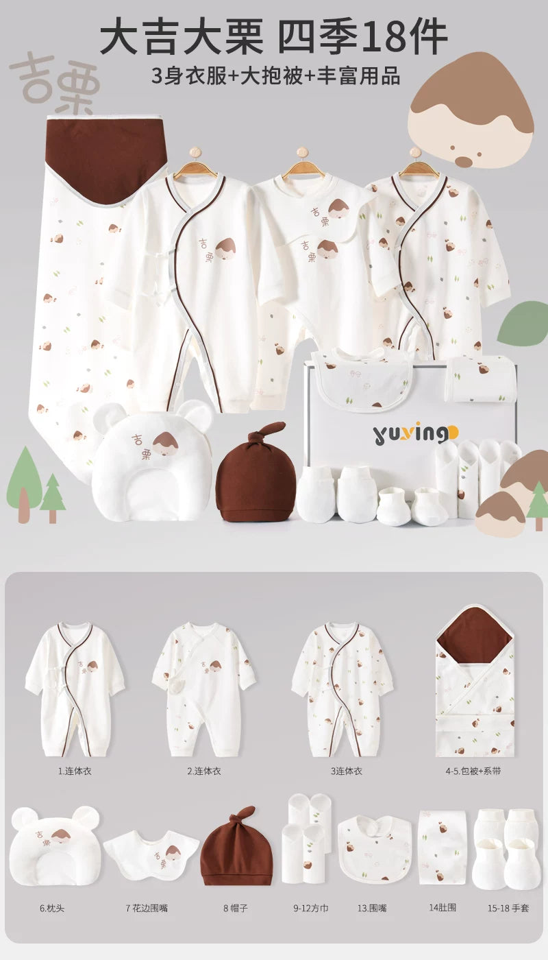 Yenidoğulmuş körpə geyimləri hədiyyə qutusu payız və qış dəsti, yeni doğulmuş körpənin bir aylıq qeyd etmə hədiyyəsi, yüksək səviyyəli ləvazimatlar