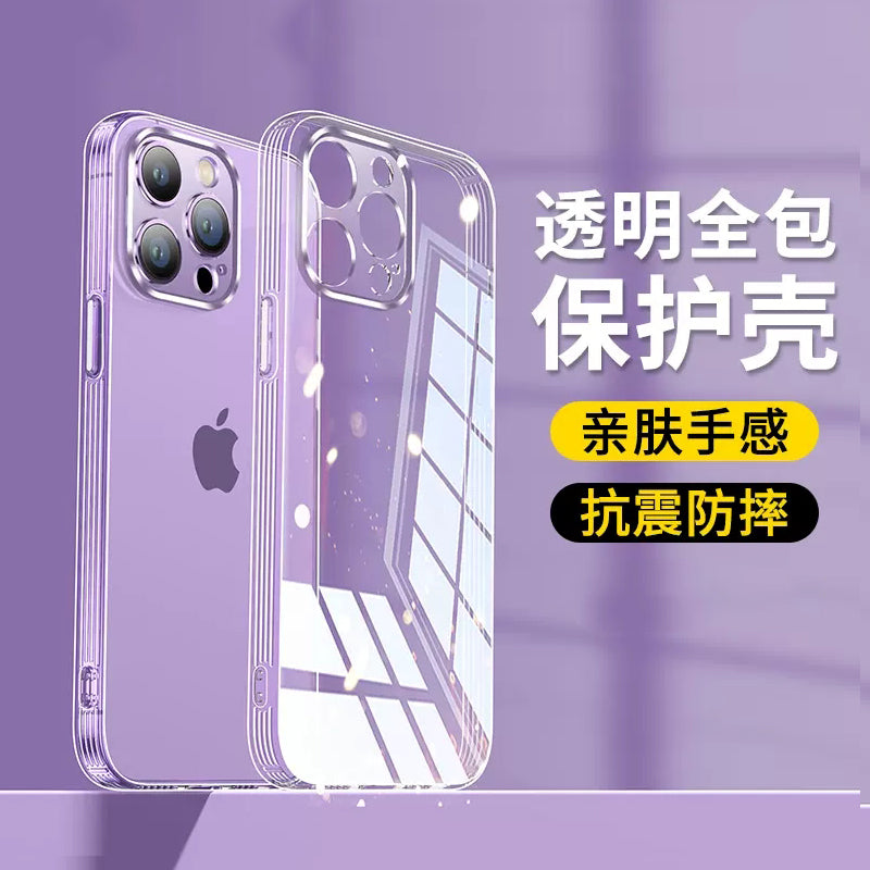 Apple 17 16 Pro Max 16E şəffaf cib telefonu üçün uyğundur iPhone 15 14 13 12 11 SE3 8 + silikon yumşaq qabıq anti-düşmə sadə tpu xətti hava yastığı topdansatış