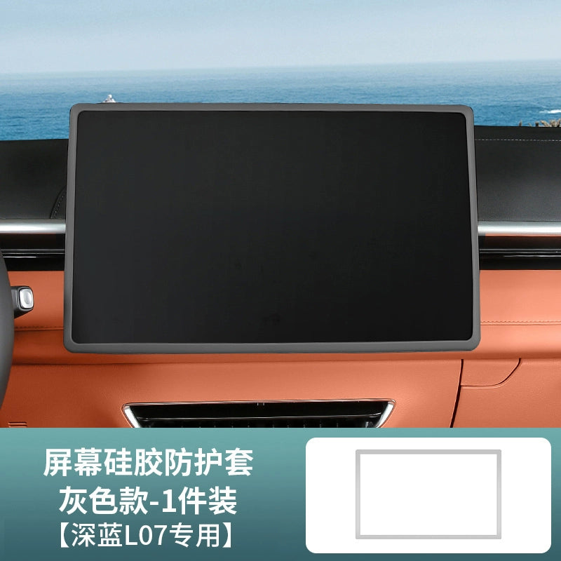 Tünd Mavi S09s05s07l0703 Ekran Qoruyucu Qapağı Silikon Çərçivə Mərkəzi Konsol Ekranı Təchizatı Xüsusi Aksesuarlar Bərpası